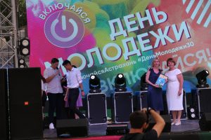 Астраханские поисковики на праздновании Дня молодежи 2019